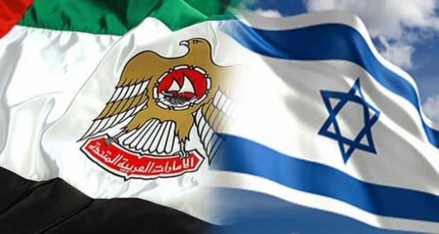 الإمارات تفتح قنصلية لإسرائيل